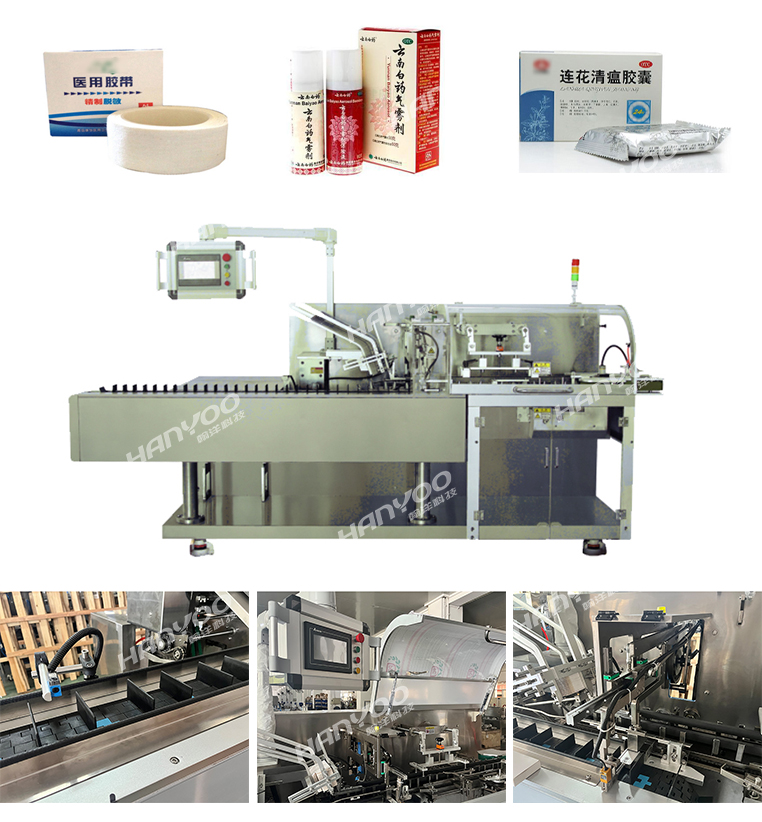 Top 10 Cartoning Machine Manufacturers You Need to Know in 2026