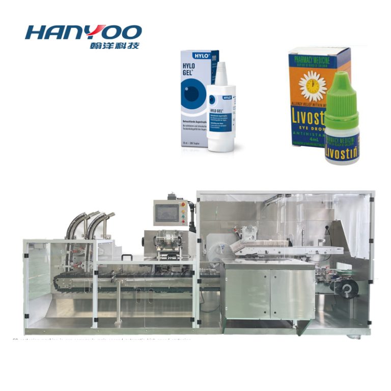 GZH-200 High Speed Automatic Cartoning Machine