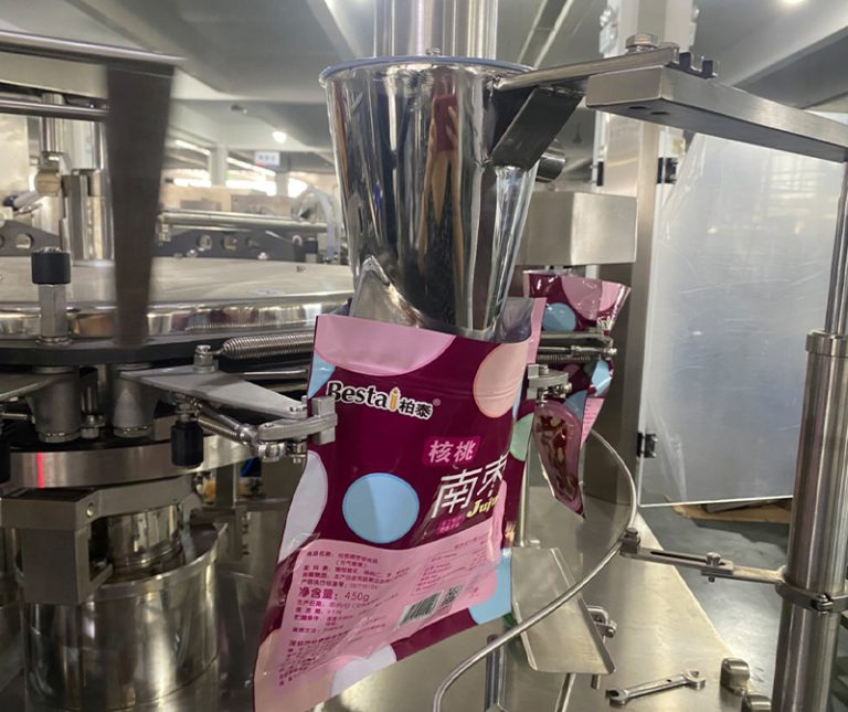 Doypack series packaging machine