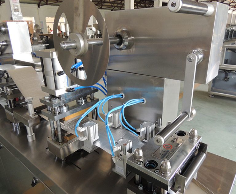 DPP-270/360B Automatic Ampoule/ Vial Blister Packing Machine